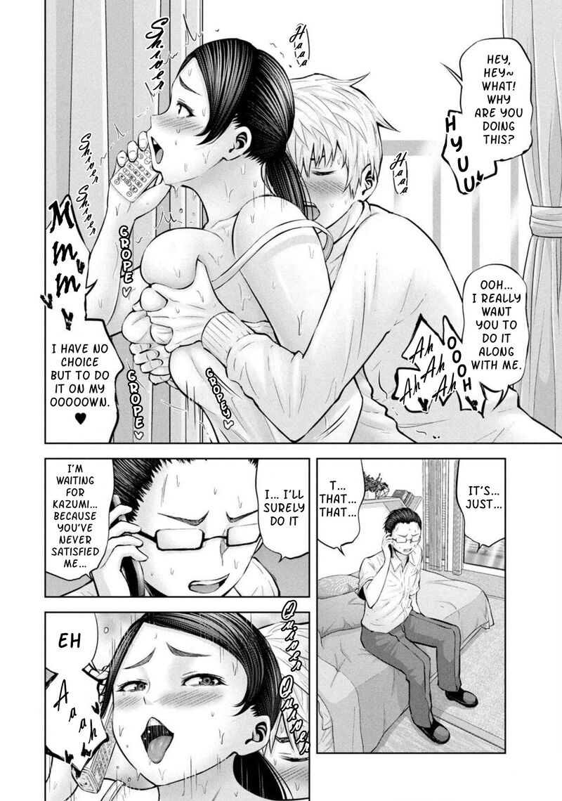 Adamasu No Majotachi 29 17