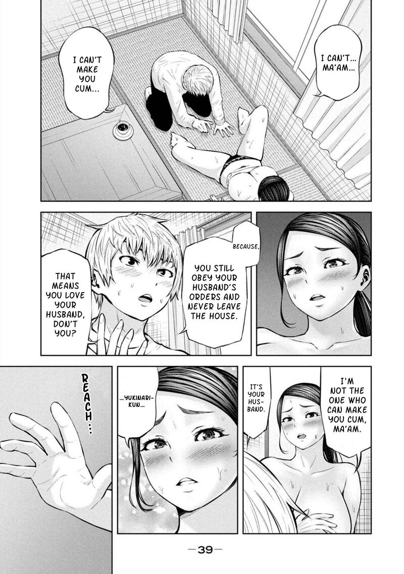 Adamasu No Majotachi 29 6
