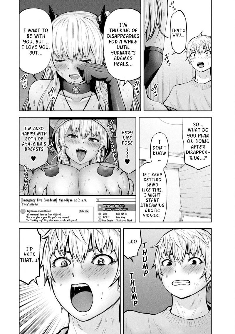 Adamasu No Majotachi 30 20