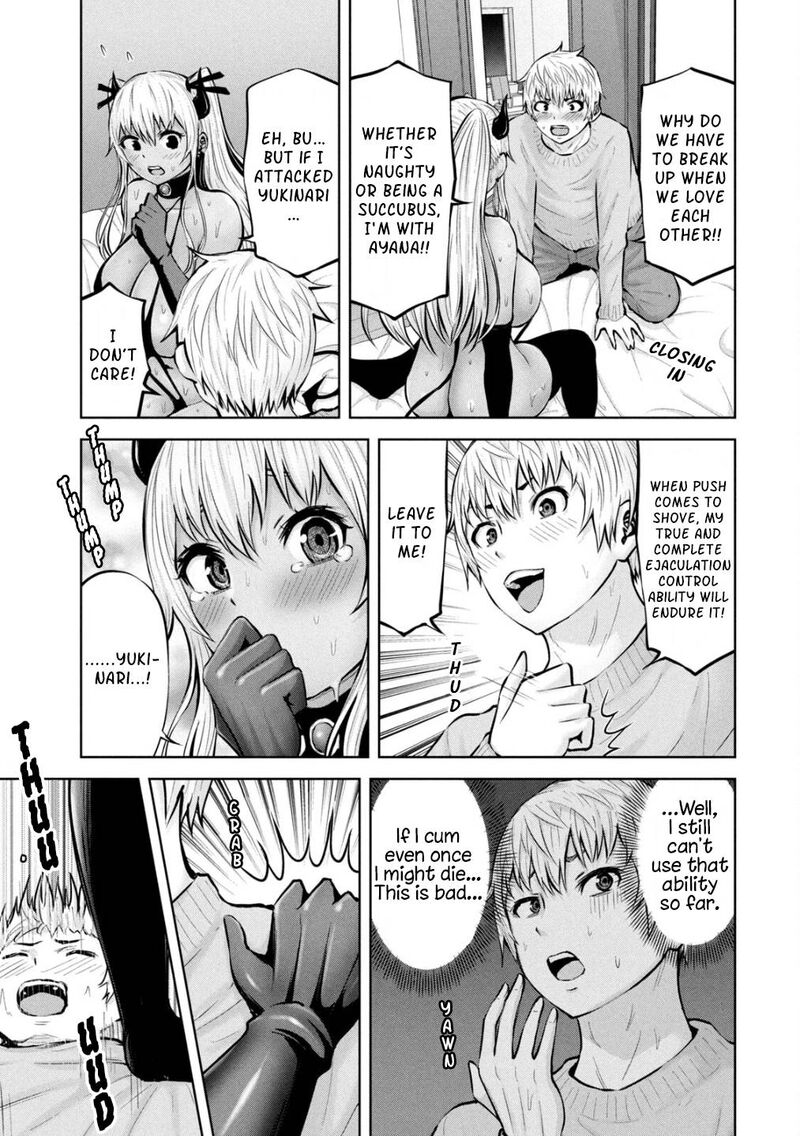 Adamasu No Majotachi 30 21