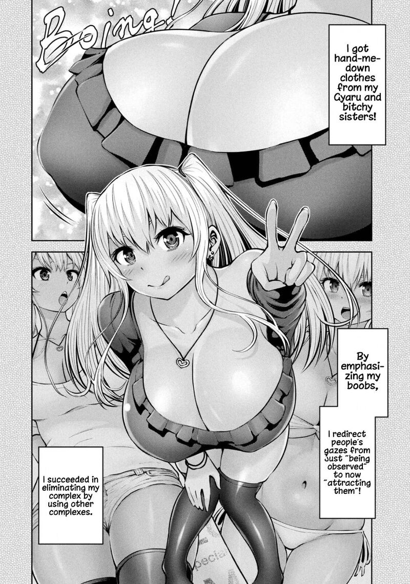Adamasu No Majotachi 30 6