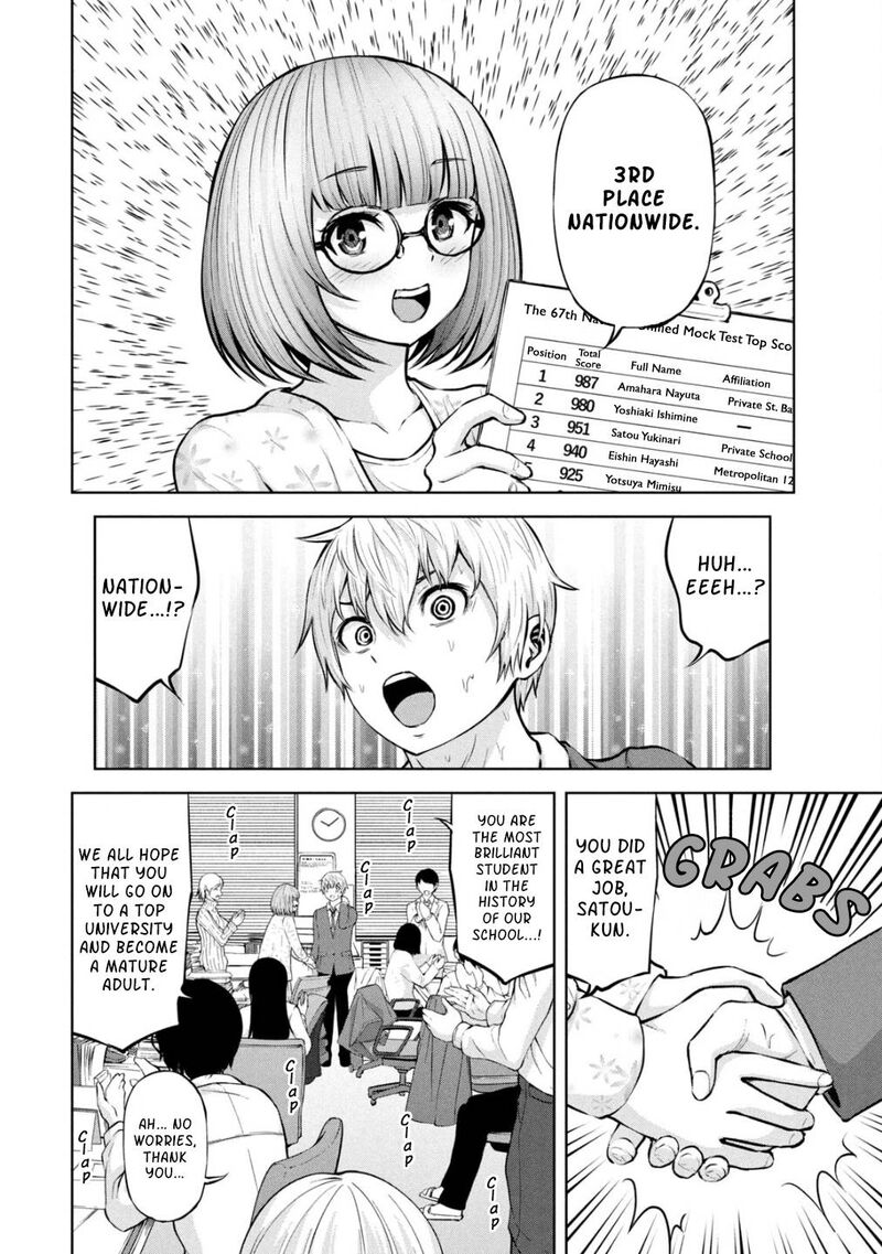 Adamasu No Majotachi 32 12