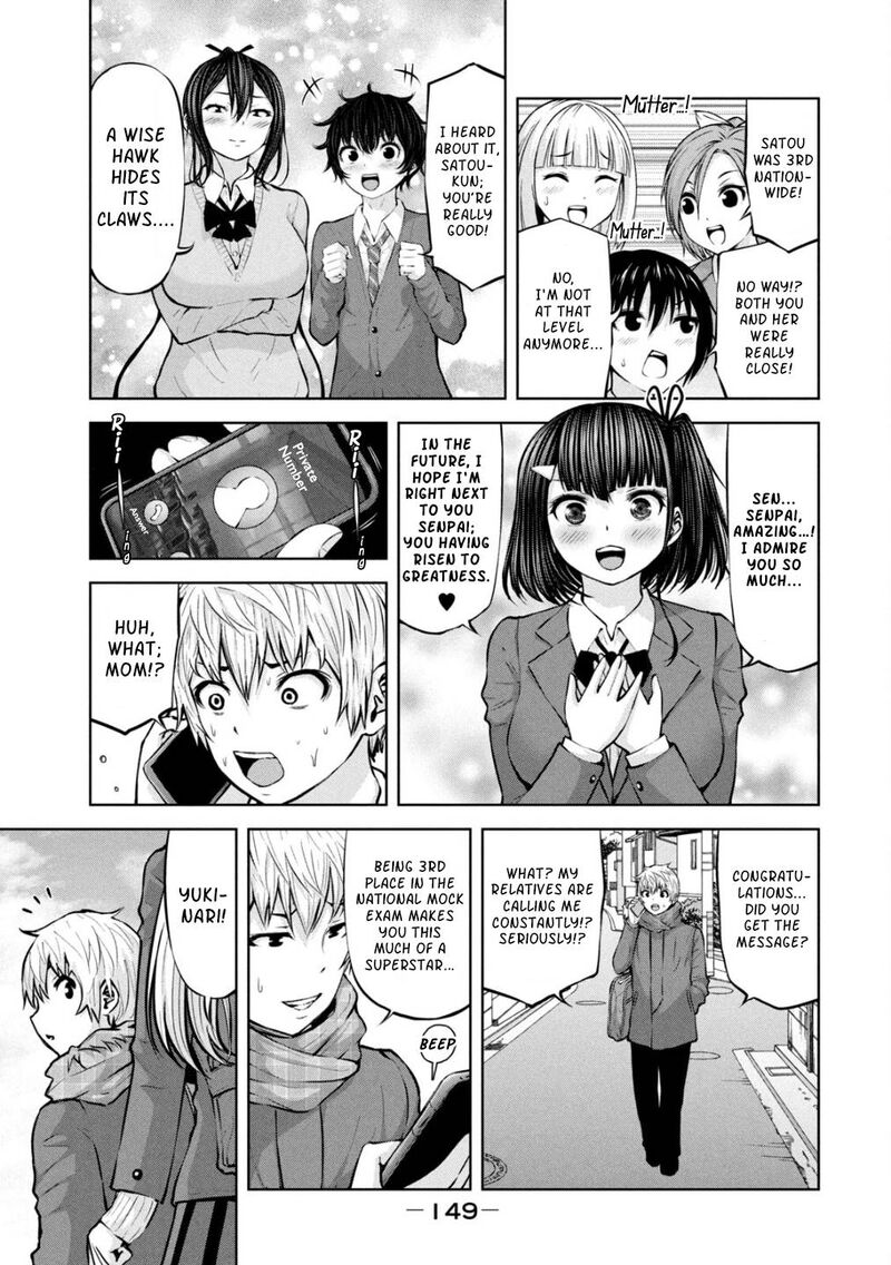 Adamasu No Majotachi 32 13