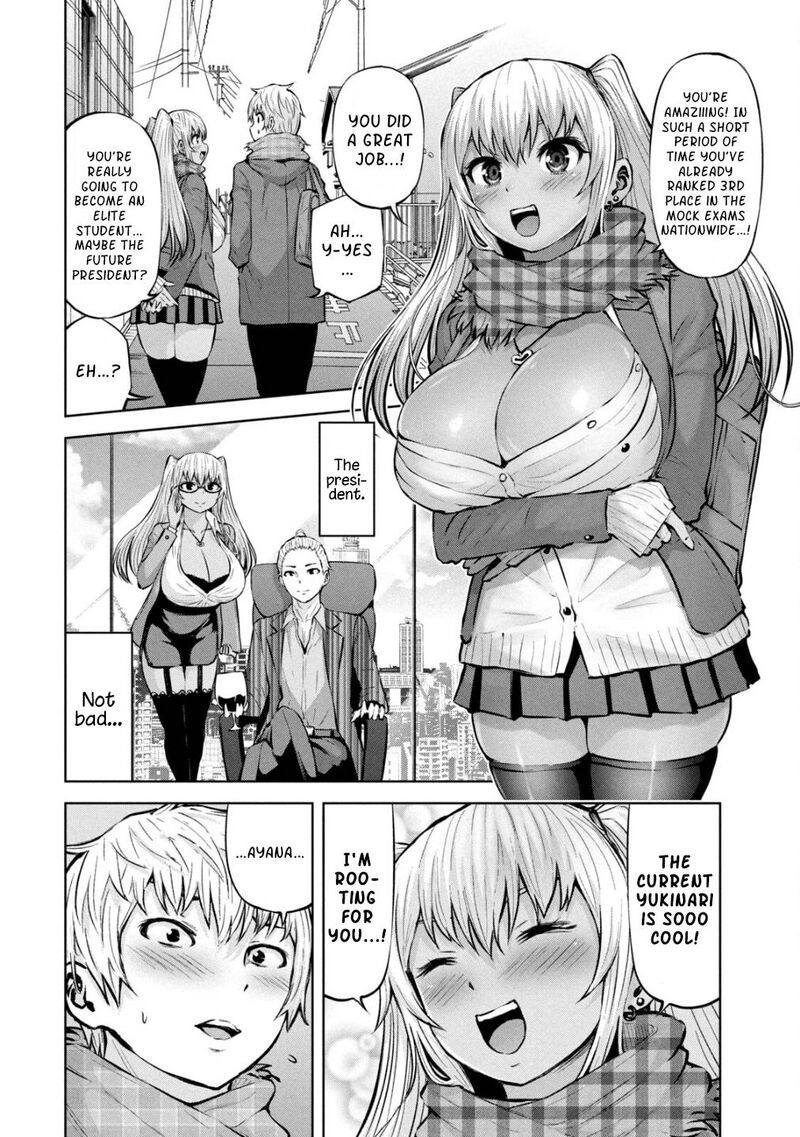 Adamasu No Majotachi 32 14