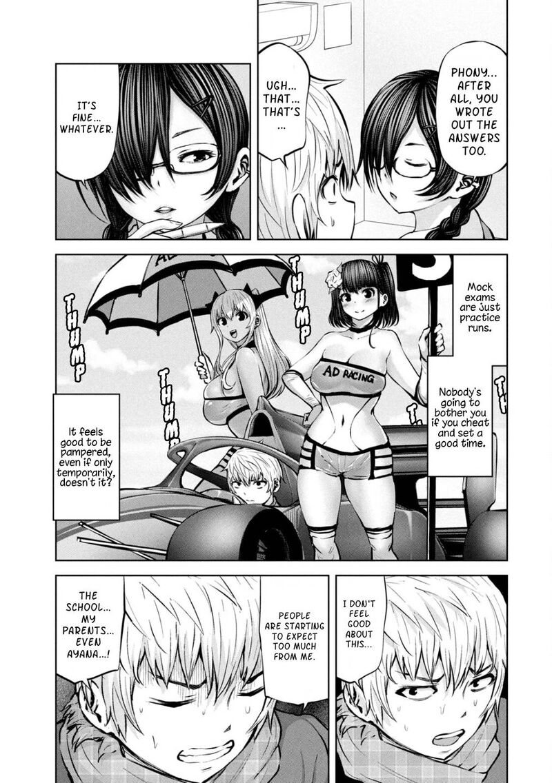 Adamasu No Majotachi 32 17