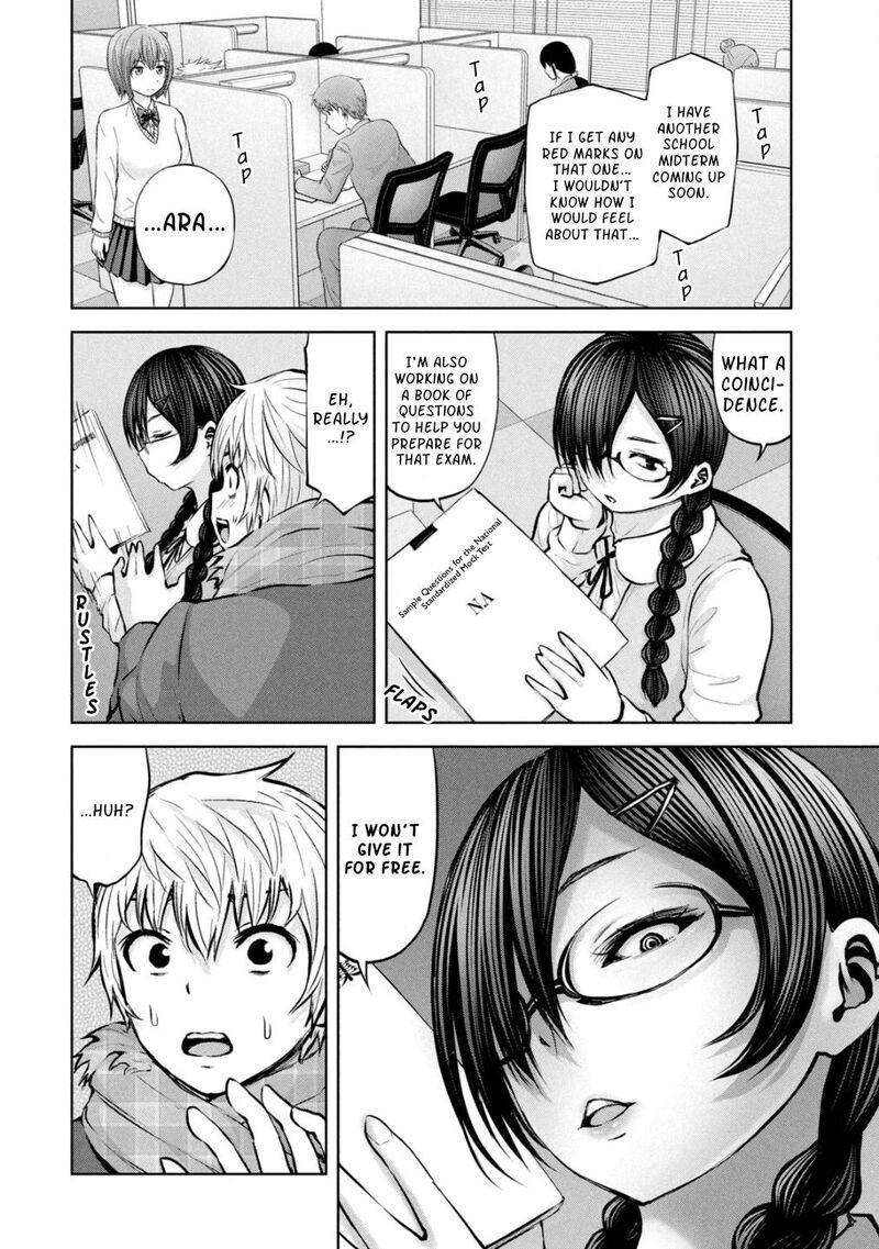 Adamasu No Majotachi 32 18