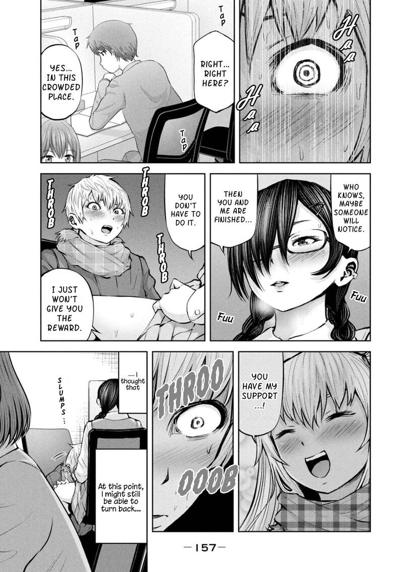 Adamasu No Majotachi 32 21
