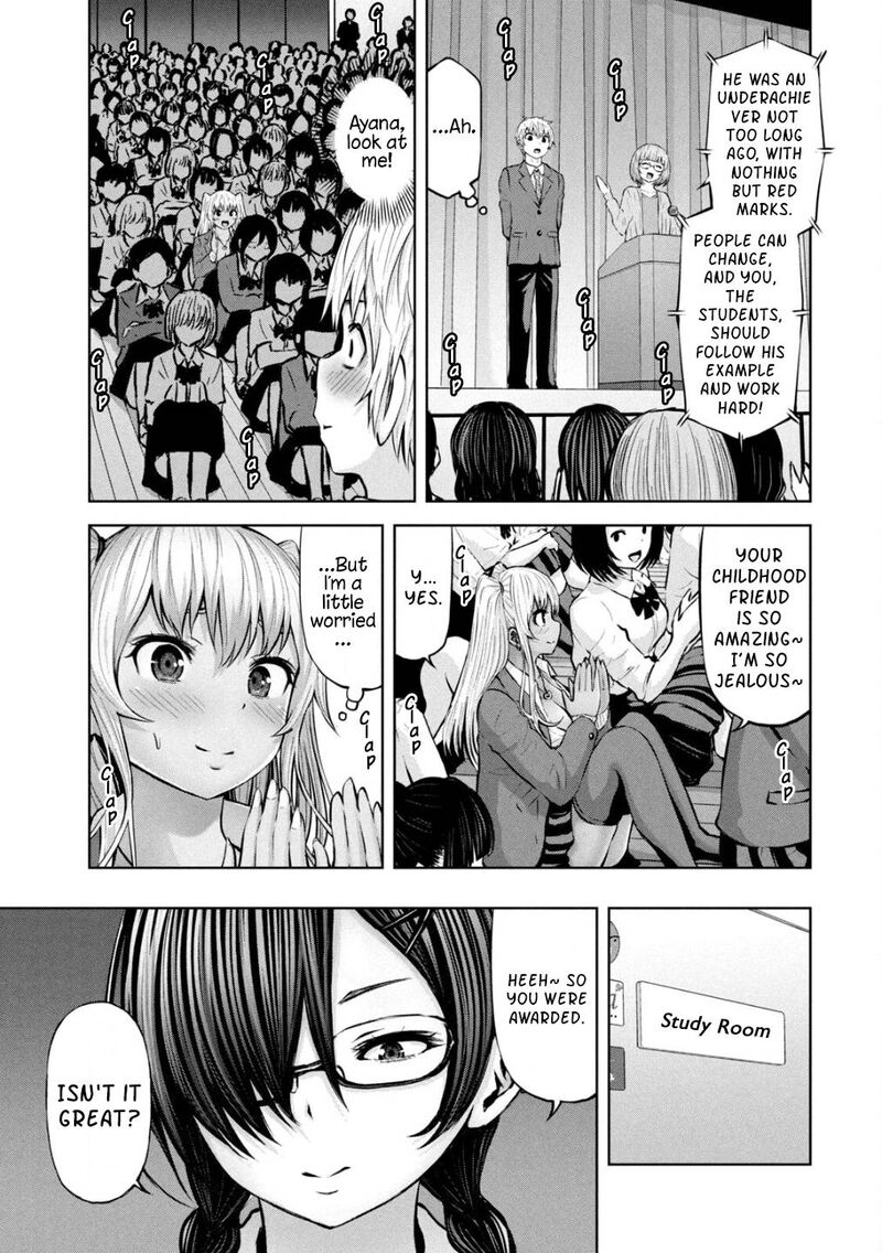 Adamasu No Majotachi 32 25