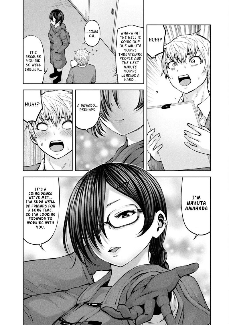 Adamasu No Majotachi 32 9