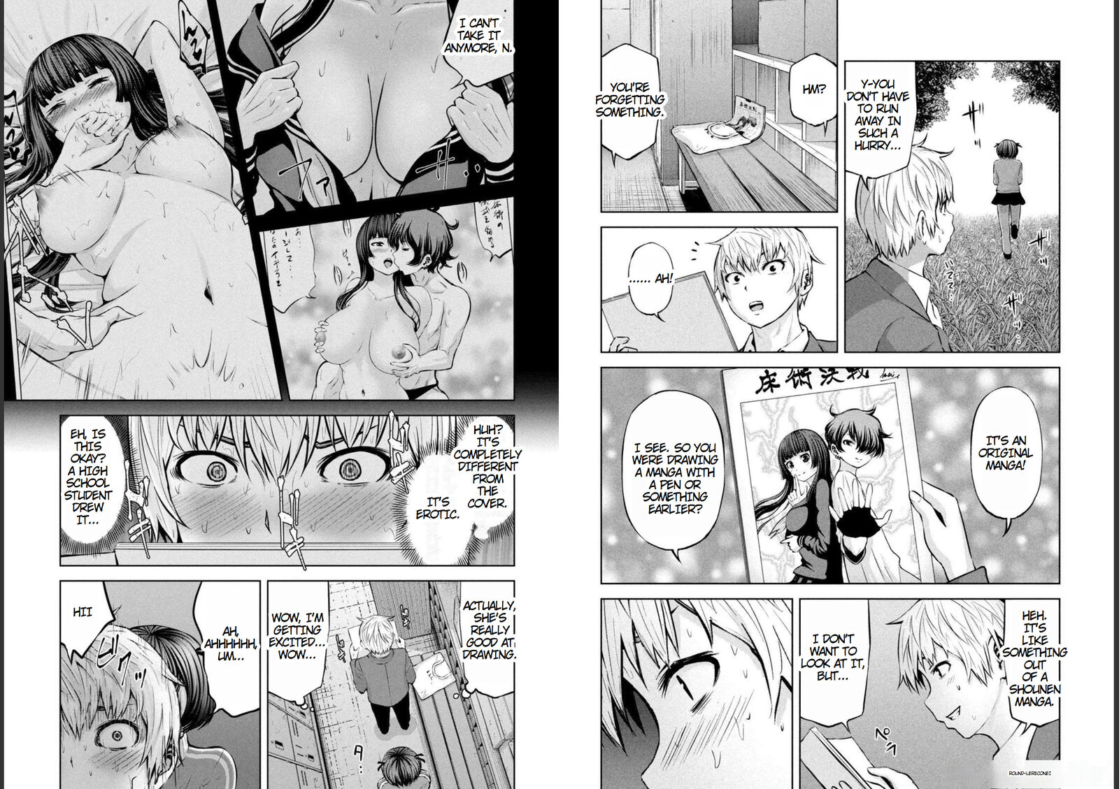 Adamasu No Majotachi 35 12
