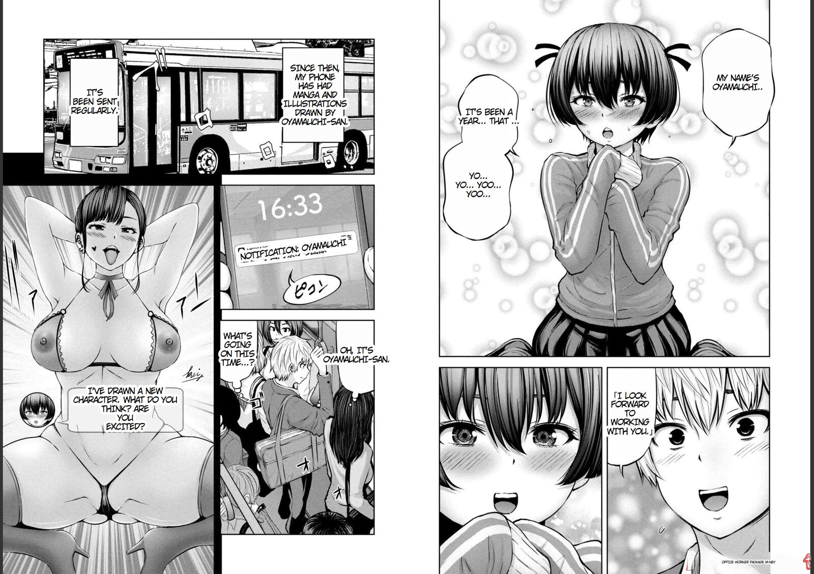 Adamasu No Majotachi 35 15