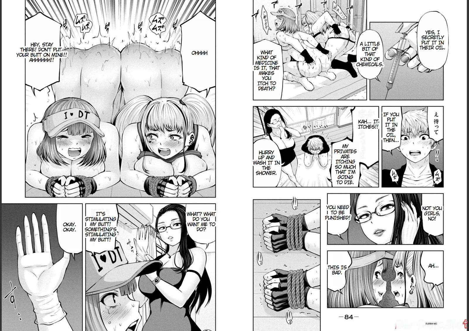 Adamasu No Majotachi 35 8