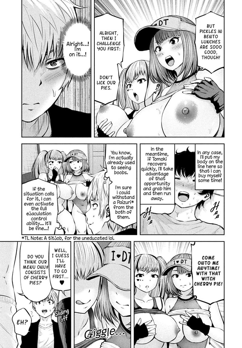 Adamasu No Majotachi 35a 5