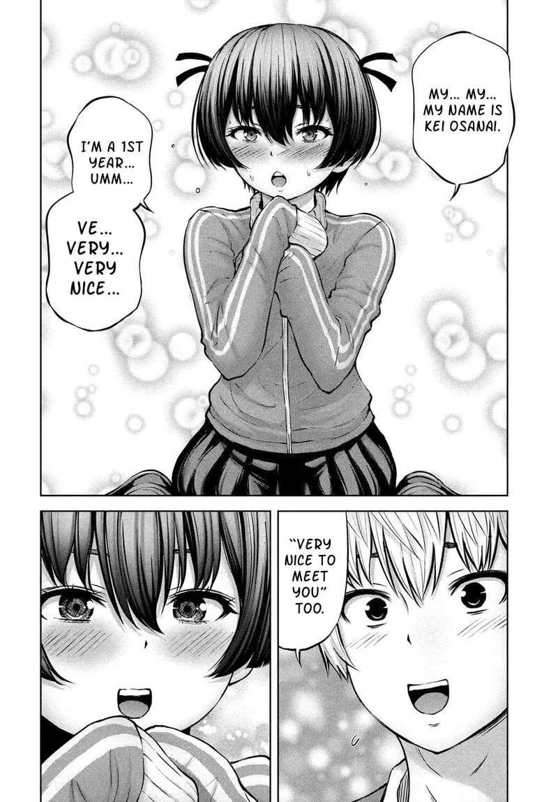 Adamasu No Majotachi 35b 15