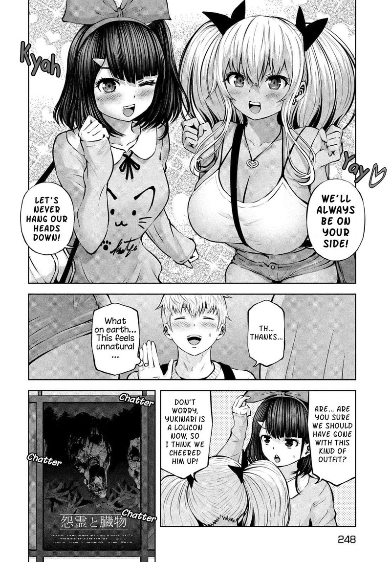 Adamasu No Majotachi 36a 12