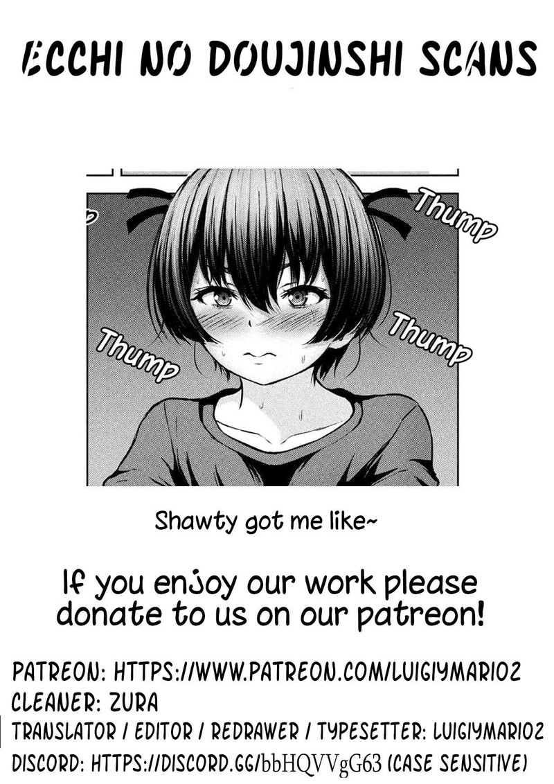 Adamasu No Majotachi 36a 17