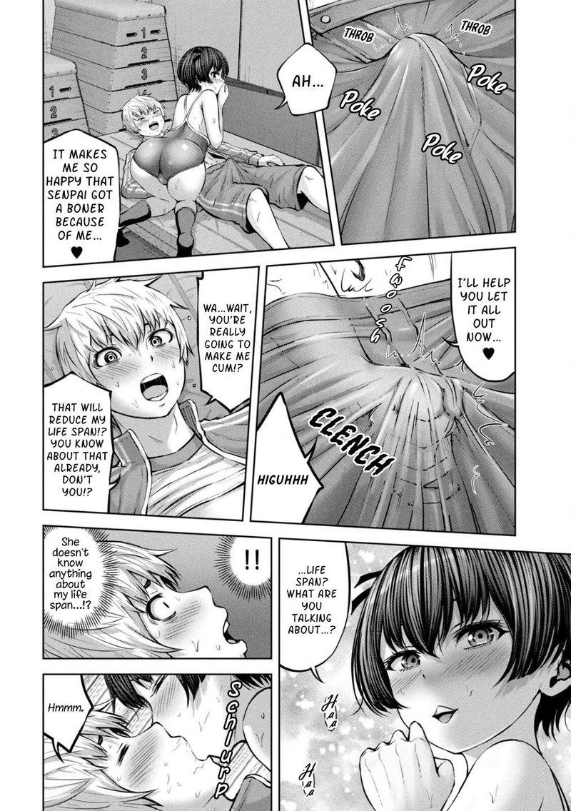 Adamasu No Majotachi 37a 14