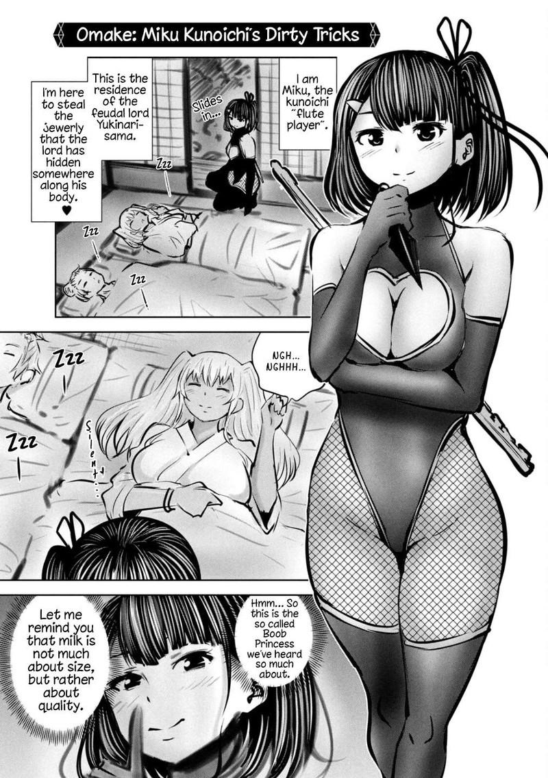 Adamasu No Majotachi 37e 1