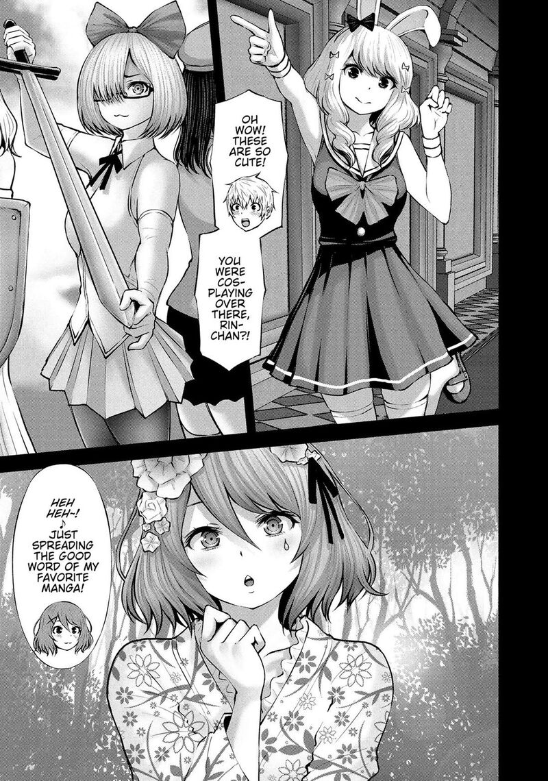 Adamasu No Majotachi 48 10