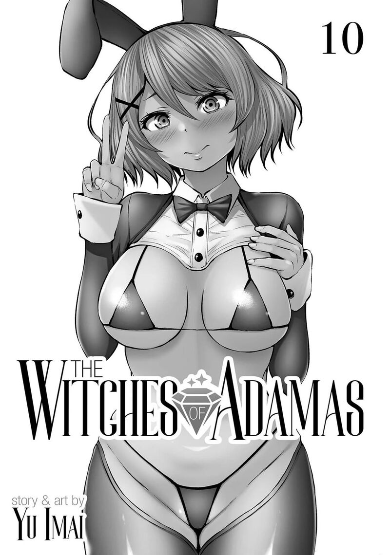 Adamasu No Majotachi 48 2