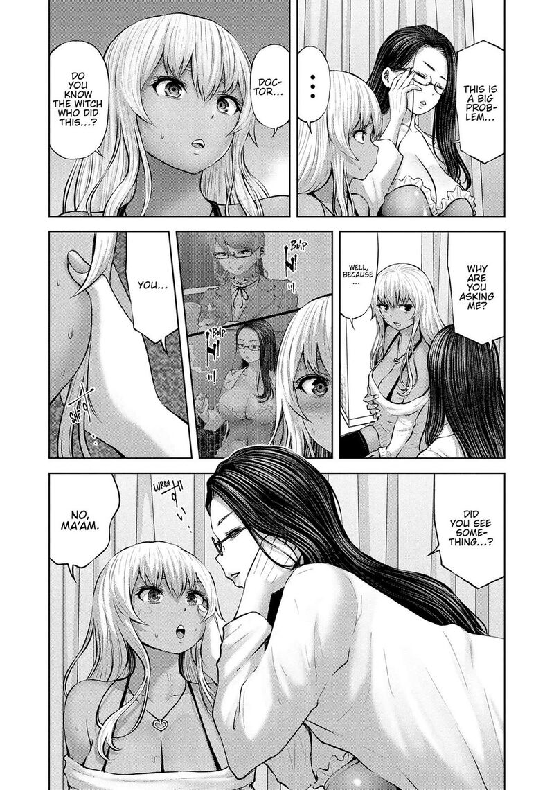 Adamasu No Majotachi 48 27