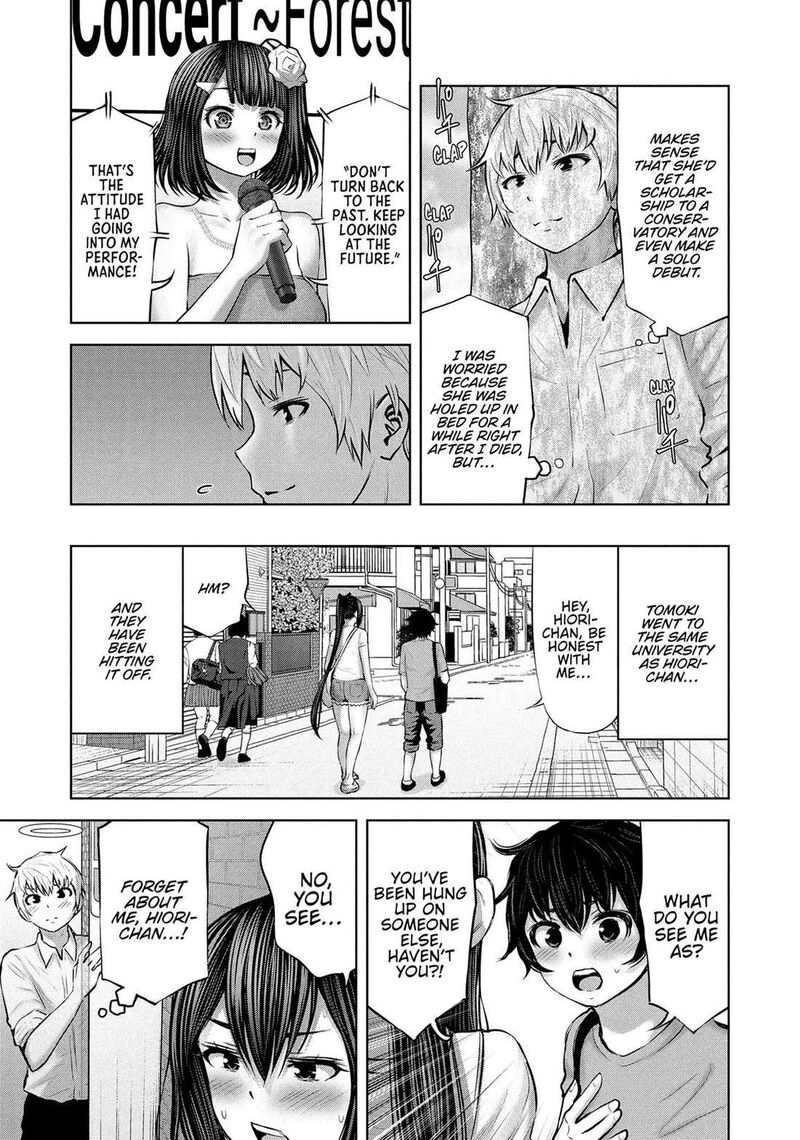 Adamasu No Majotachi 52 21