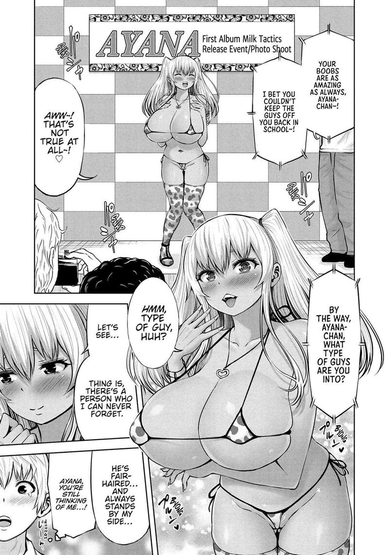 Adamasu No Majotachi 52 23