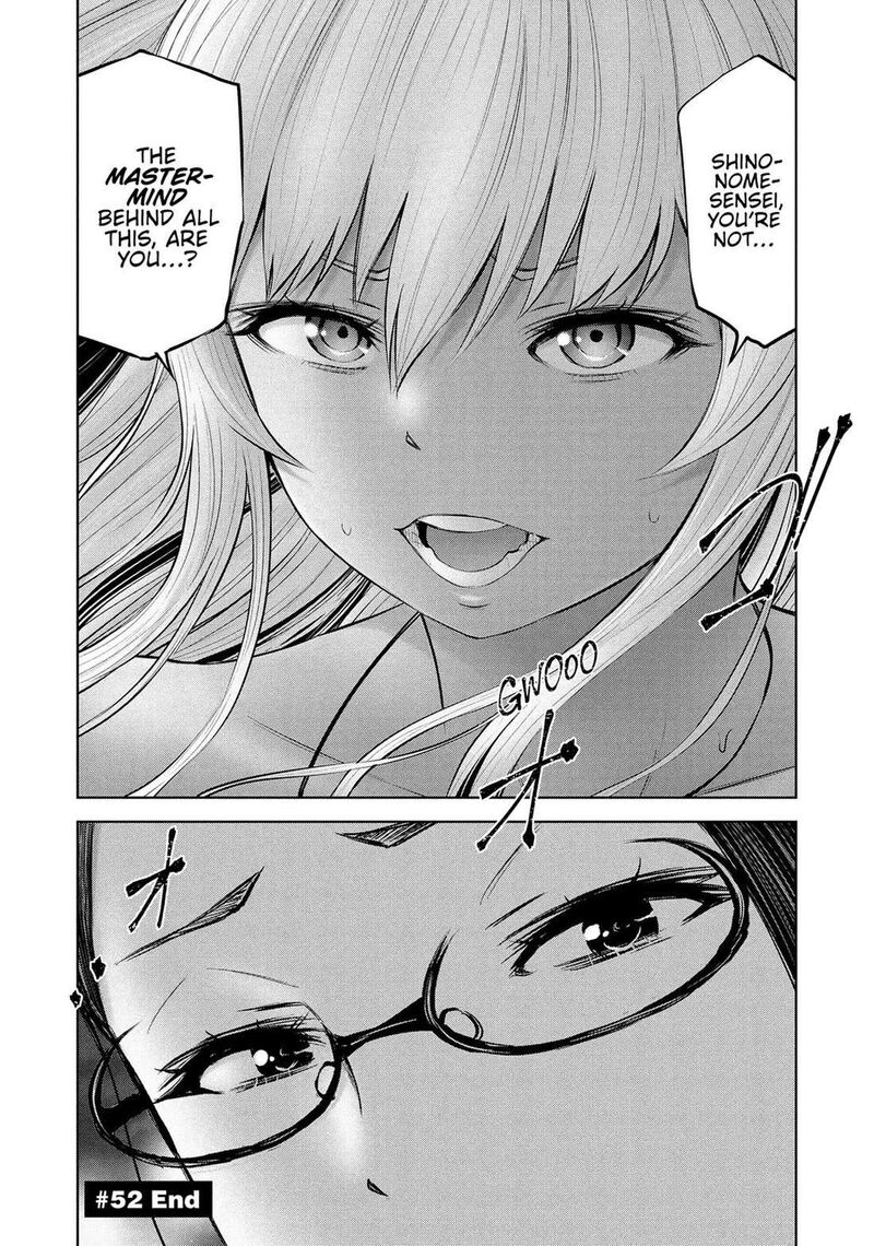 Adamasu No Majotachi 52 32