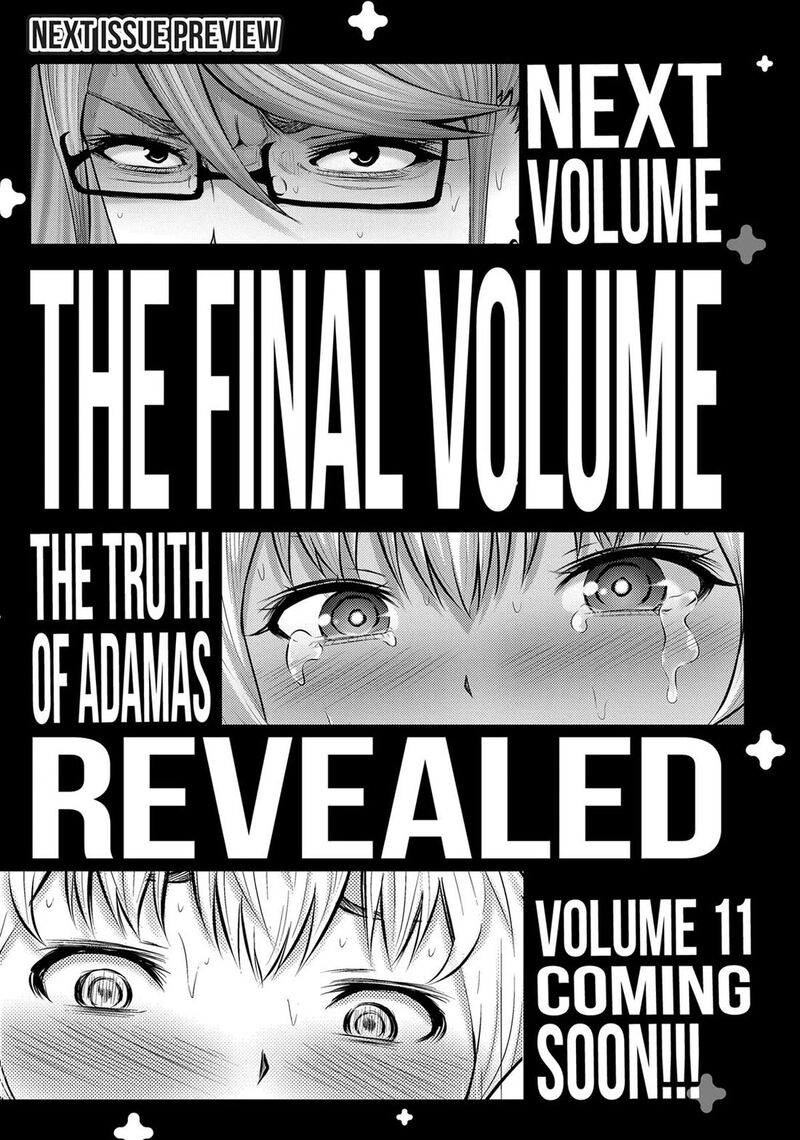 Adamasu No Majotachi 52e 5