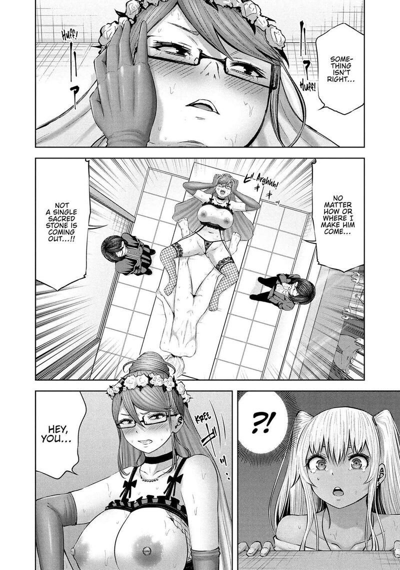 Adamasu No Majotachi 54 12