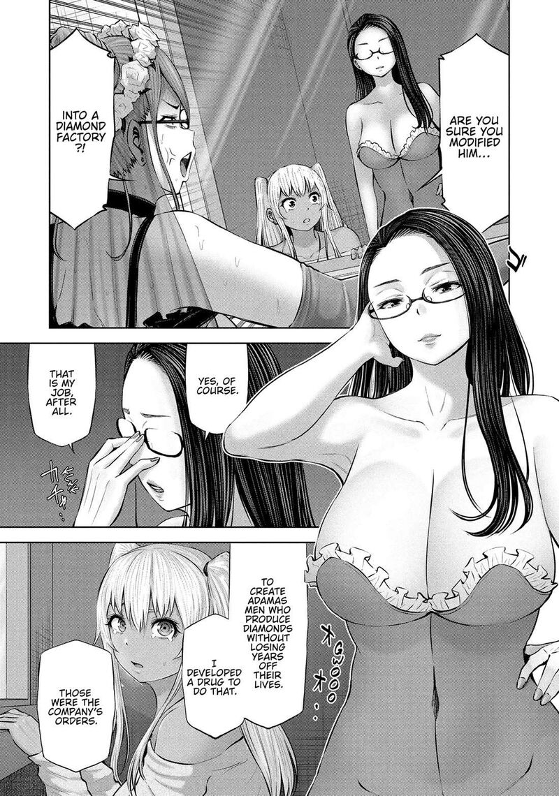 Adamasu No Majotachi 54 13