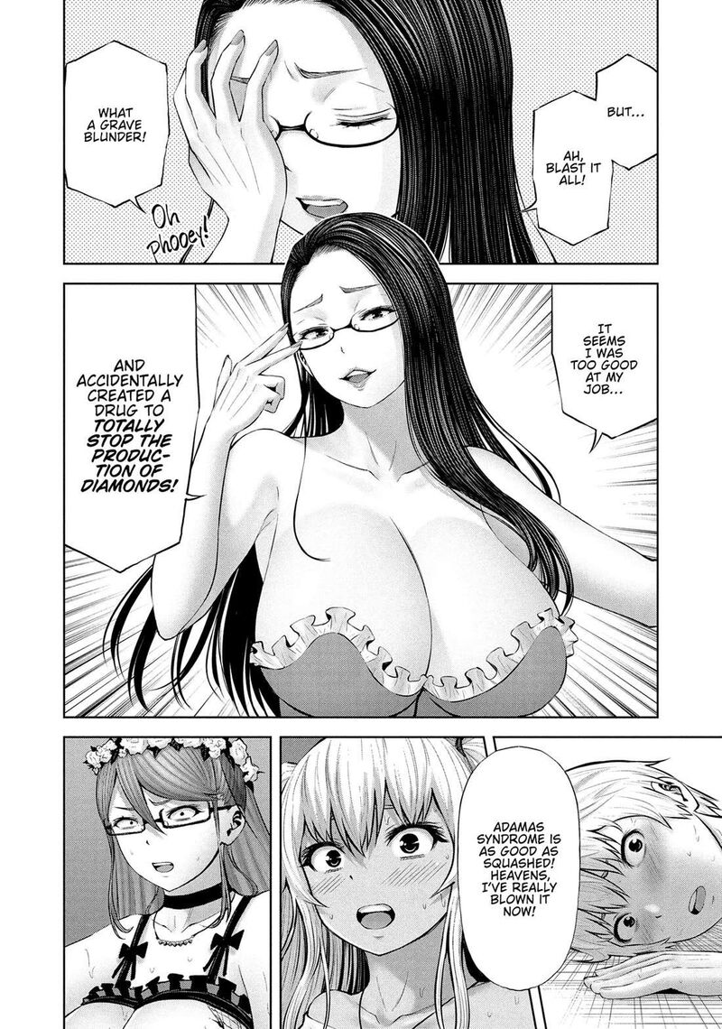 Adamasu No Majotachi 54 14