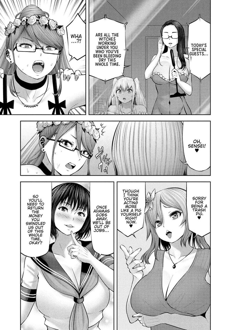 Adamasu No Majotachi 54 21