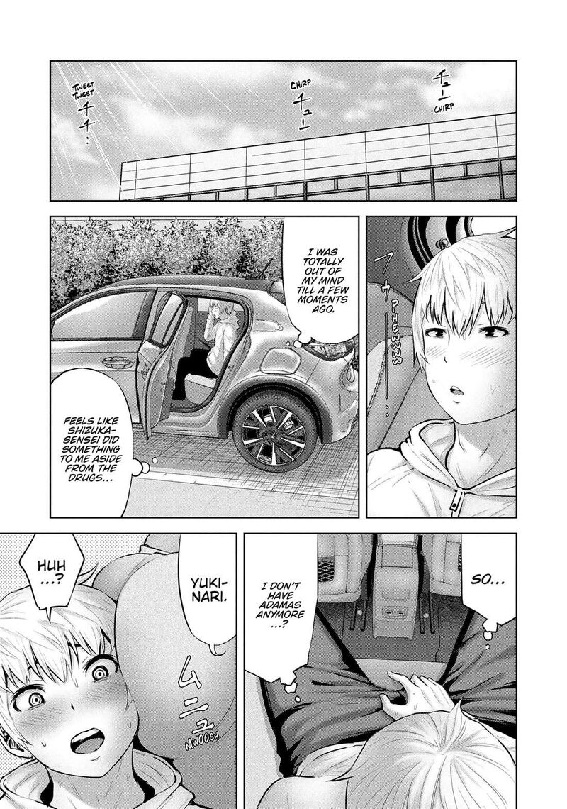Adamasu No Majotachi 54 23