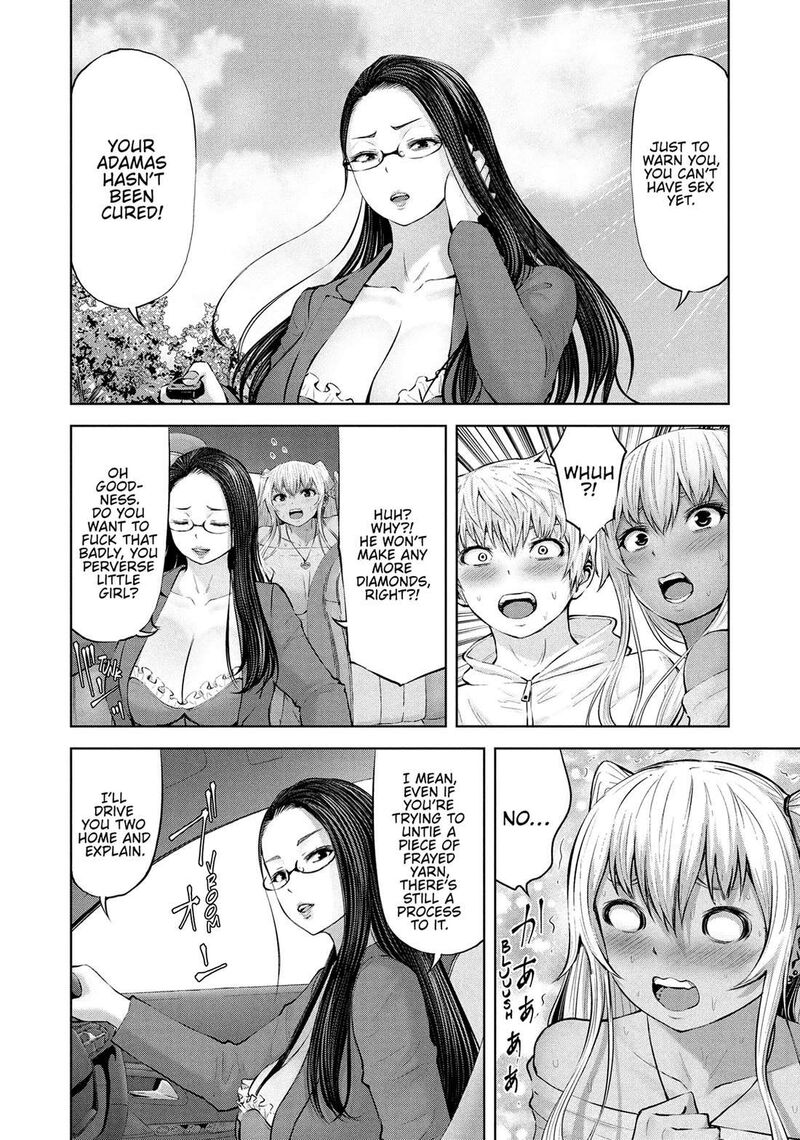 Adamasu No Majotachi 54 26