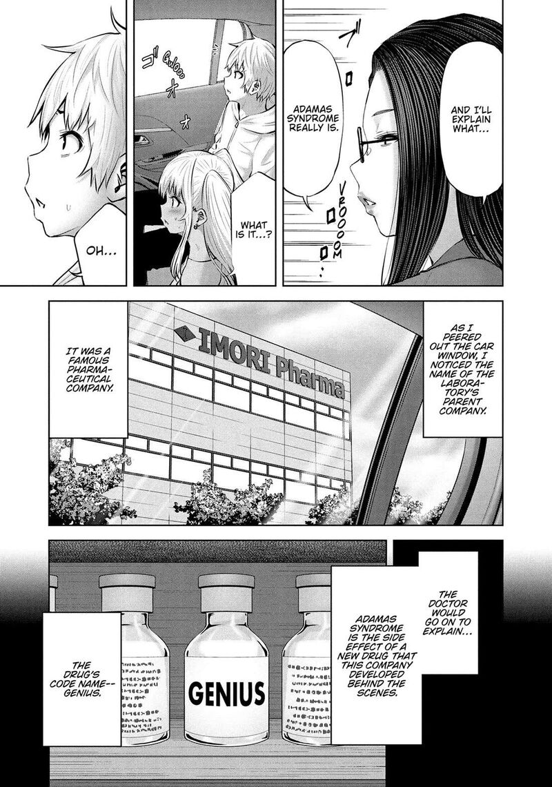 Adamasu No Majotachi 54 27