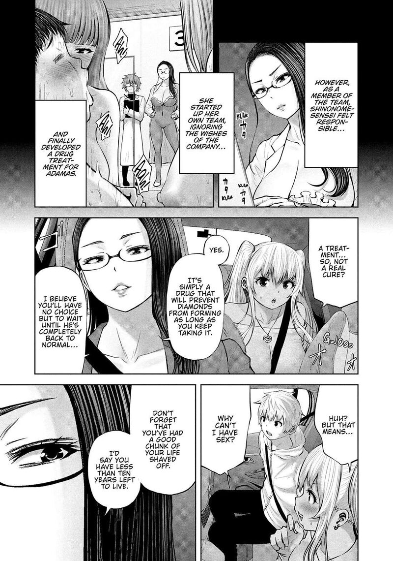 Adamasu No Majotachi 54 29