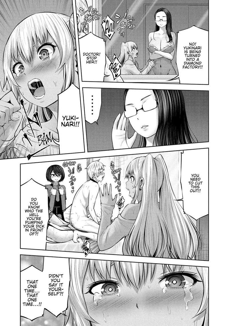 Adamasu No Majotachi 54 3