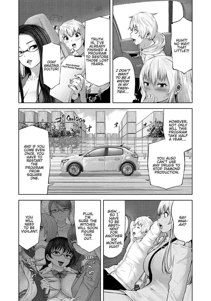 Adamasu No Majotachi 54 30