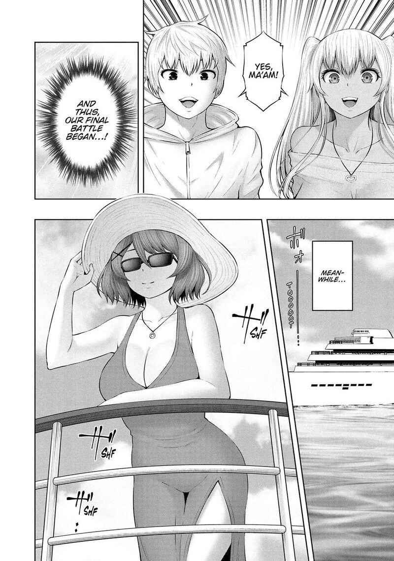 Adamasu No Majotachi 54 32
