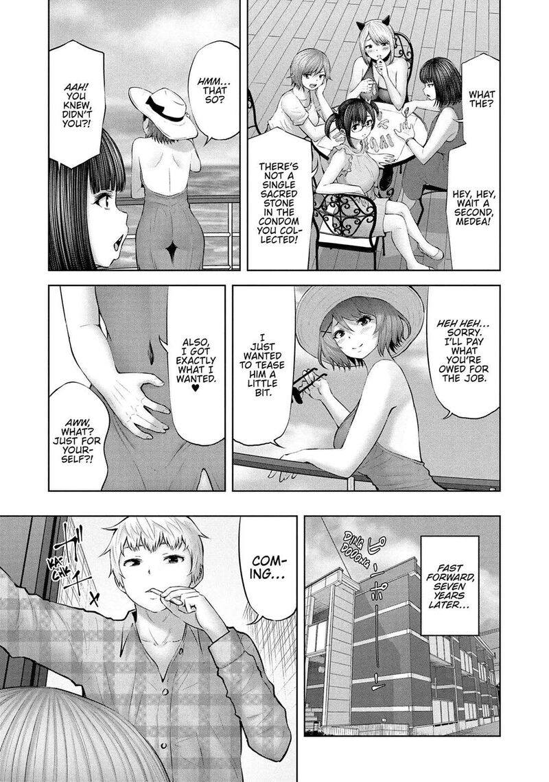 Adamasu No Majotachi 54 33