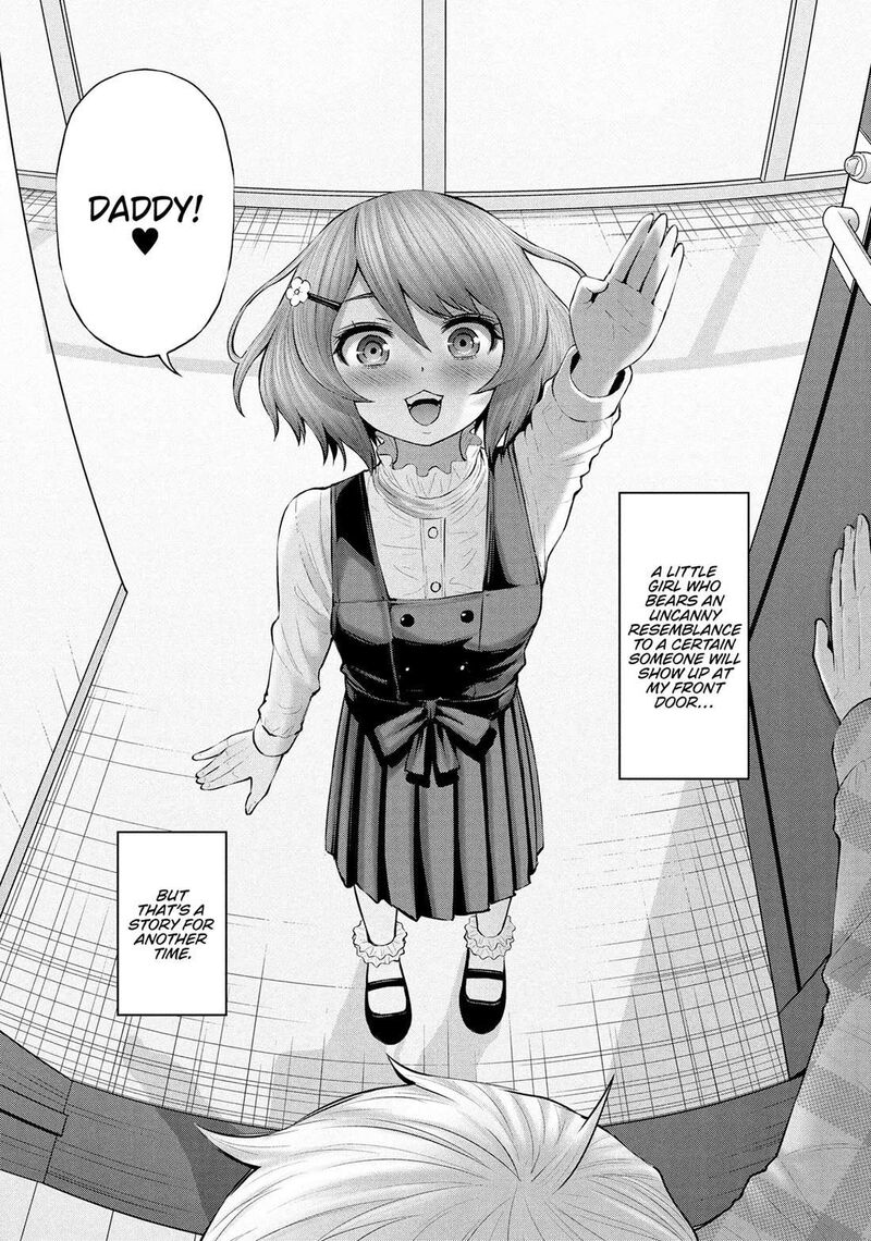 Adamasu No Majotachi 54 34