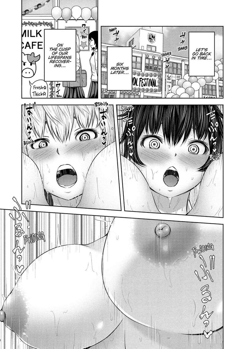 Adamasu No Majotachi 54 35