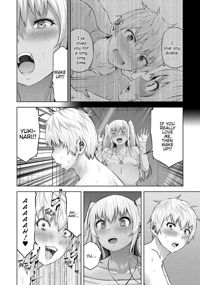 Adamasu No Majotachi 54 4