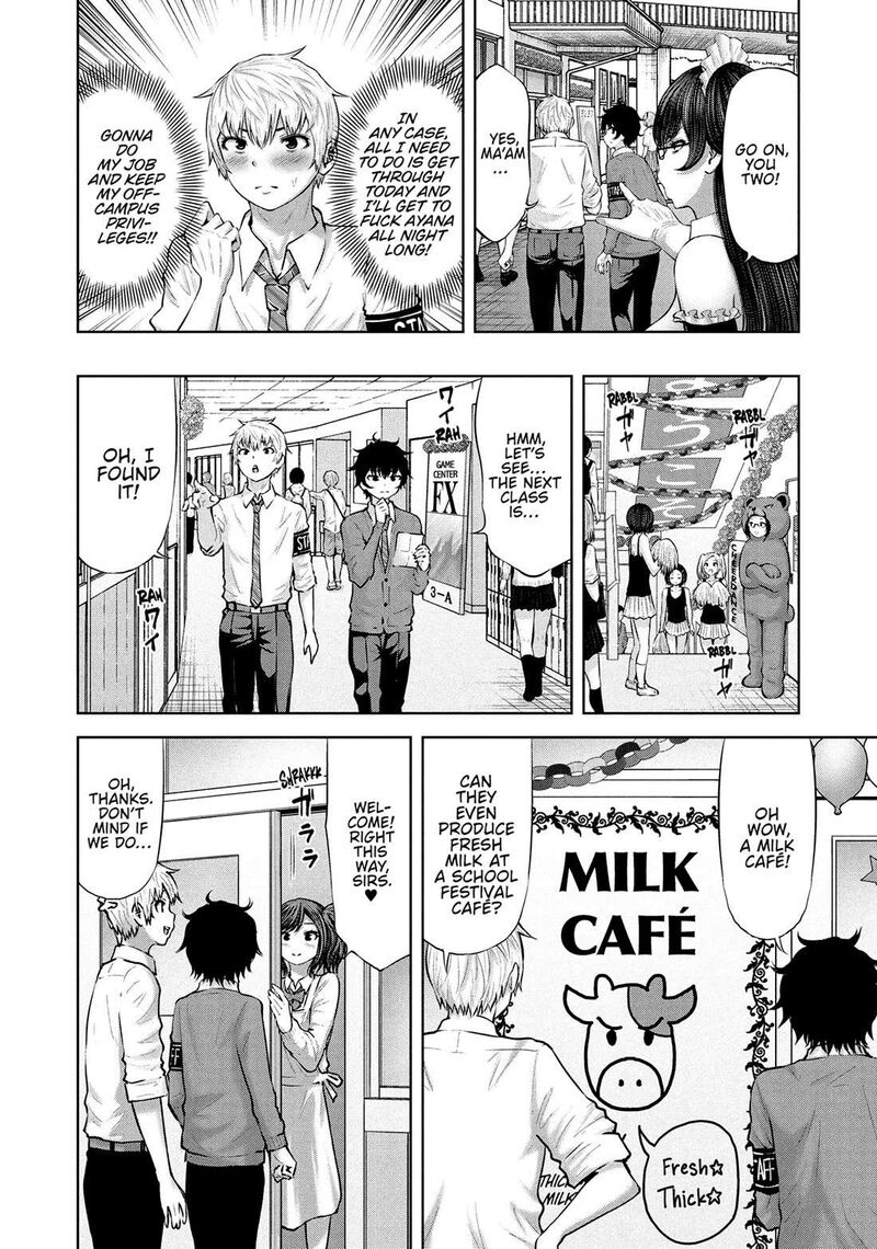 Adamasu No Majotachi 55 12