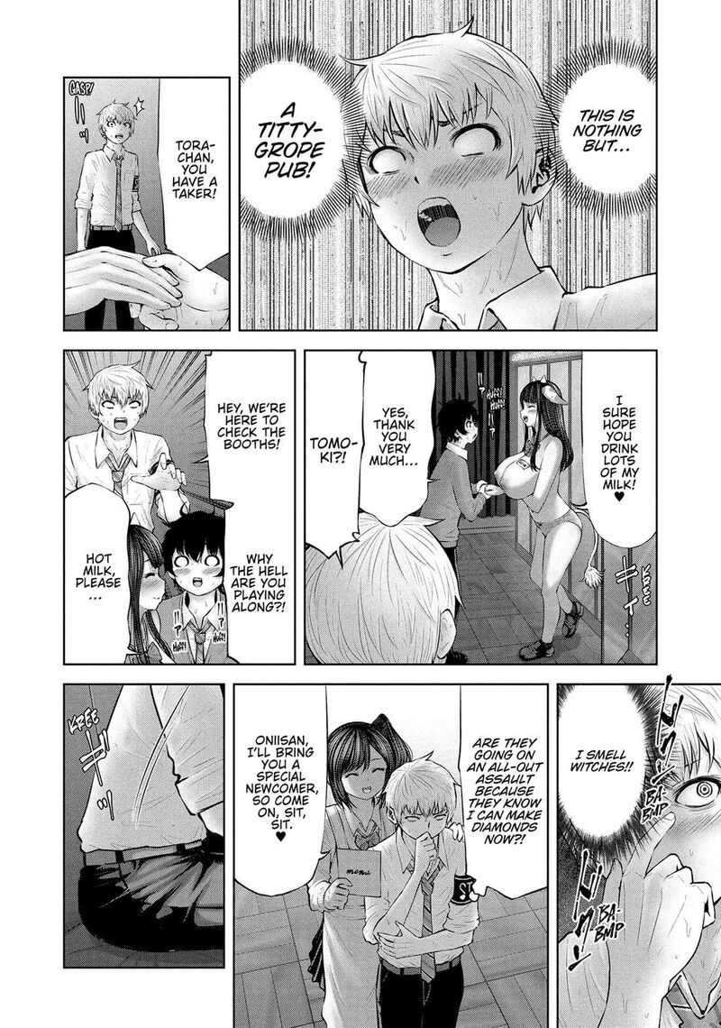 Adamasu No Majotachi 55 17