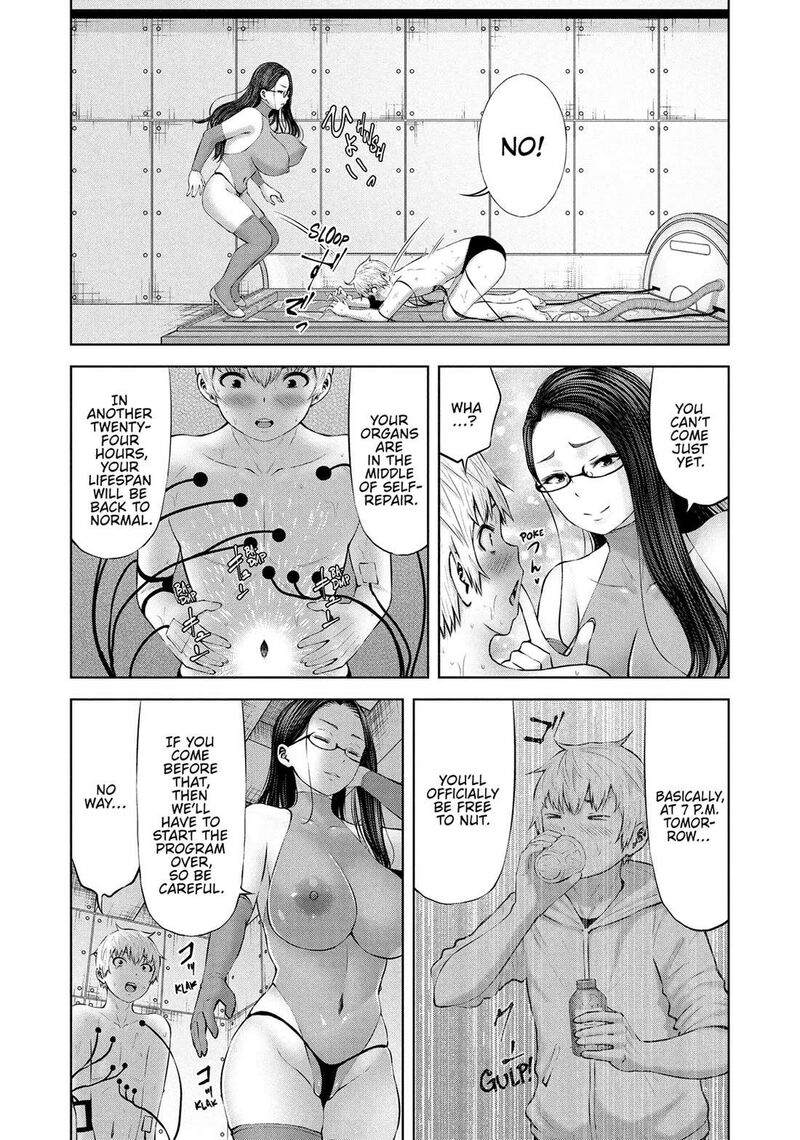 Adamasu No Majotachi 55 4