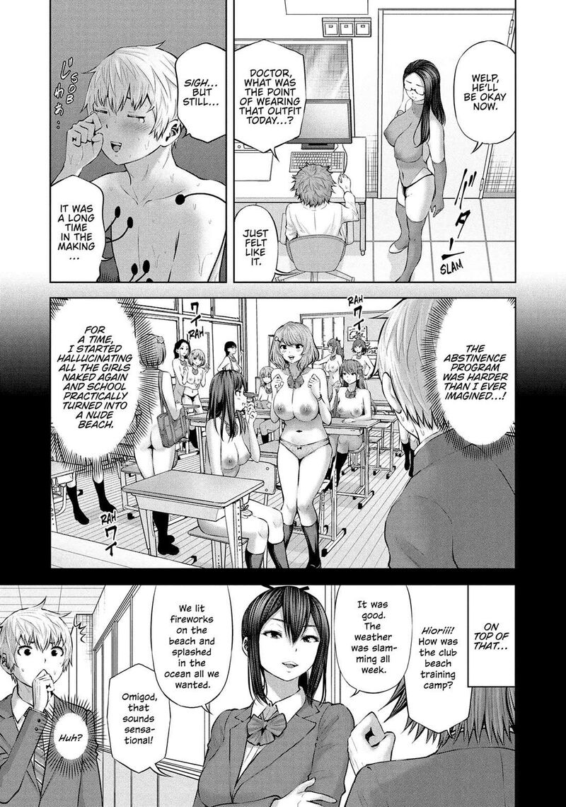 Adamasu No Majotachi 55 5