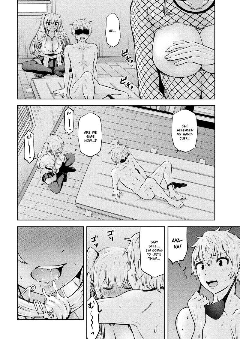 Adamasu No Majotachi 7 11