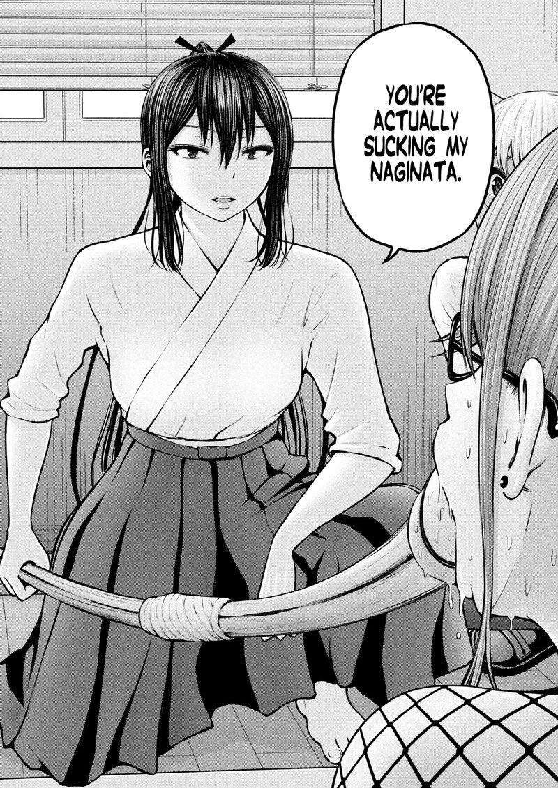 Adamasu No Majotachi 7 16